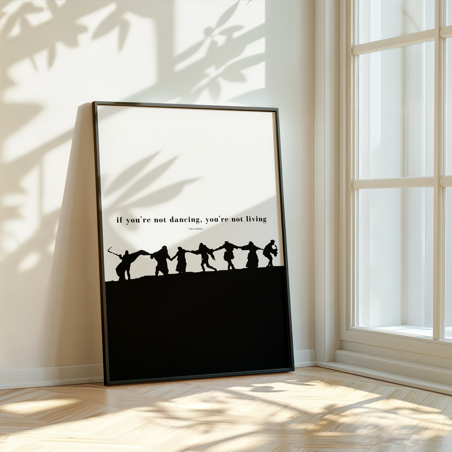 Dancing Print