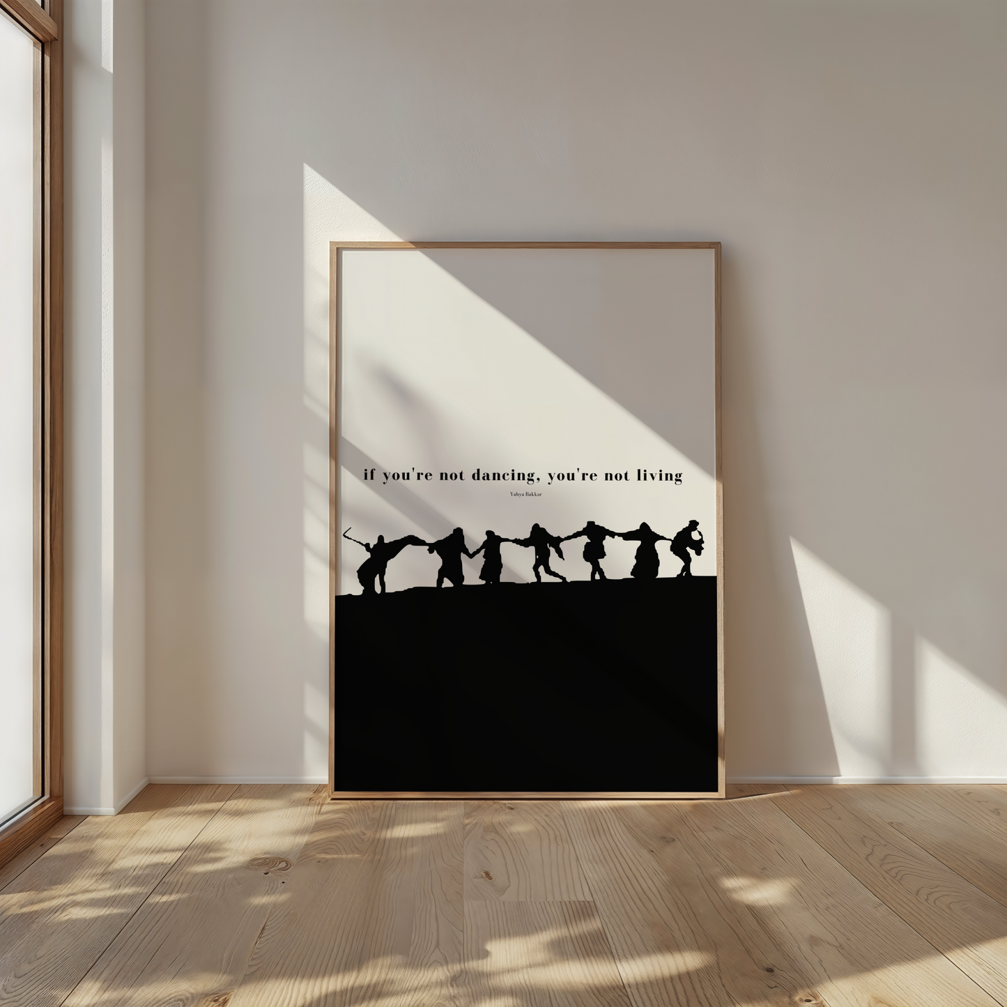 Dancing Print